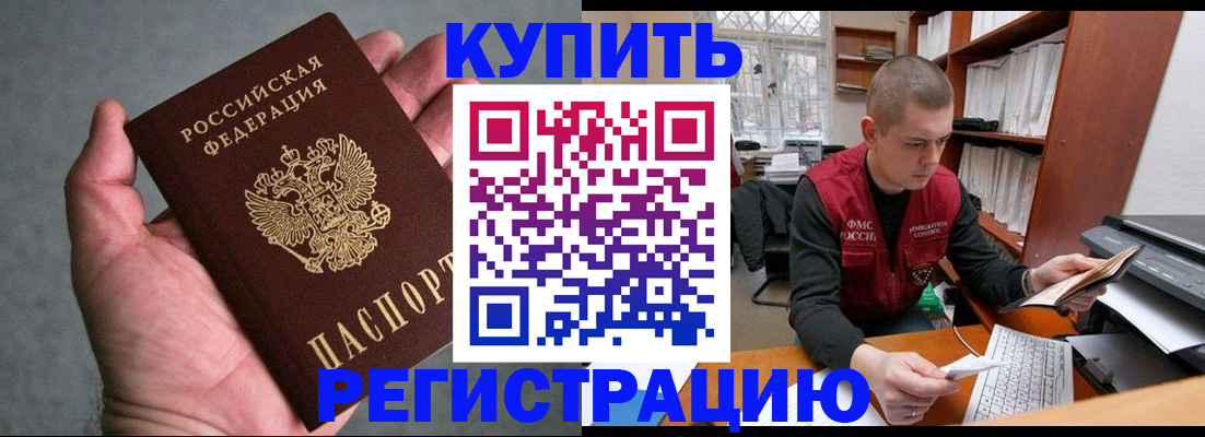 форма 3 в Курчалом